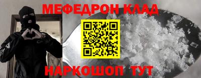 дурь Кулебаки
