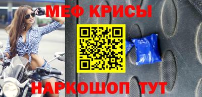 дурь Кулебаки