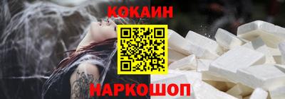 эйфоретик Кунгур