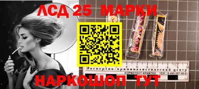 дурь Кулебаки