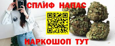 мефедрон мука Кумертау