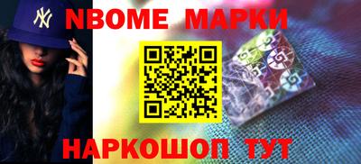дурь Кулебаки