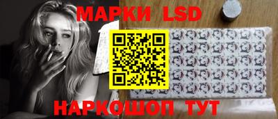 дурь Кулебаки