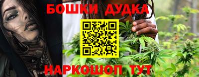 эйфоретик Кунгур