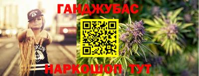 эйфоретик Кунгур