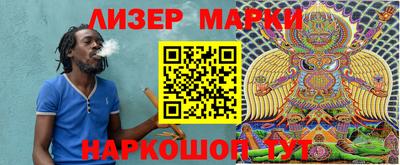 дурь Кулебаки