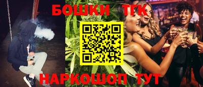 мефедрон мука Кумертау