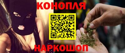 дурь Кулебаки