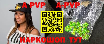 эйфоретик Кунгур