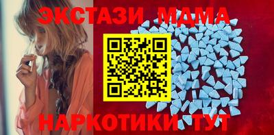 дурь Кулебаки