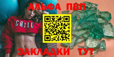 мефедрон мука Кумертау