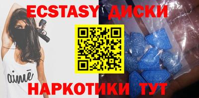 мефедрон мука Кумертау