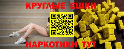 эйфоретик Кунгур