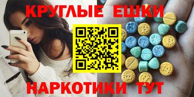 мефедрон мука Кумертау