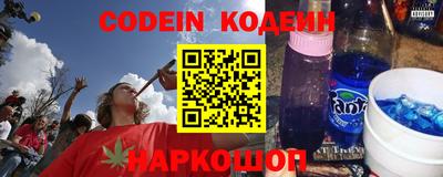 дурь Кулебаки