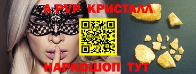 дурь Кулебаки