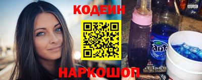 дурь Кулебаки