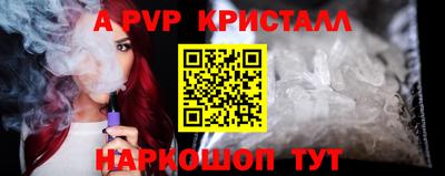 дурь Кулебаки