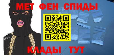 дурь Кулебаки