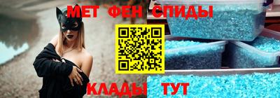 эйфоретик Кунгур