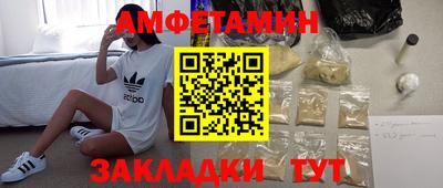 дурь Кулебаки