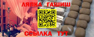 дурь Кулебаки