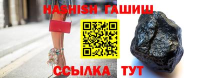 эйфоретик Кунгур