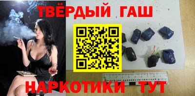 эйфоретик Кунгур