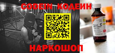 мефедрон мука Кумертау