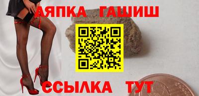 эйфоретик Кунгур