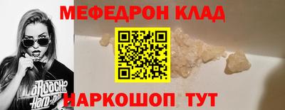 дурь Кулебаки