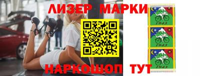 эйфоретик Кунгур