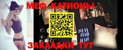 дурь Кулебаки
