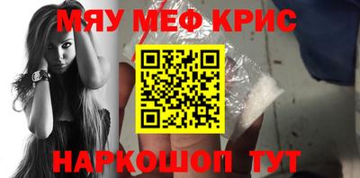 дурь Кулебаки